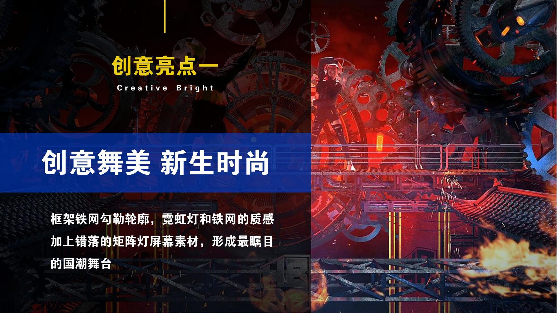 环球宏图传媒与中国国家图书馆签署战略合作协议